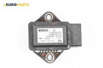 Сензор ESP за Peugeot 307 Station Wagon (03.2002 - 12.2009), № Bosch 0 265 005 290