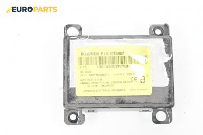 Bluetooth модул за Mitsubishi Outlander II SUV (11.2006 - 12.2012), № 8785А004