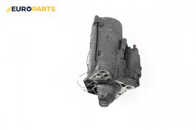 Стартер за Mazda 6 Hatchback I (08.2002 - 12.2008) 2.0 DI, 136 к.с.