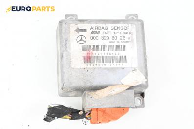 Модул за AIRBAG за Mercedes-Benz S-Class Sedan (W140) (02.1991 - 10.1998), № А 000 820 80 26