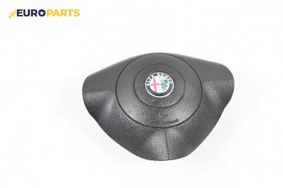 Airbag за Alfa Romeo GT Coupe (11.2003 - 09.2010), 2+1 вр., купе, позиция: предна