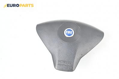 Airbag за Fiat Stilo Hatchback (10.2001 - 11.2010), 2+1 вр., хечбек, позиция: предна