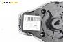 Ключ светлини  за Audi A4 Avant B8 (11.2007 - 12.2015), № 8K0 941 531 AK
