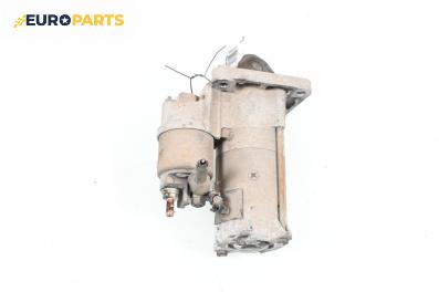 Стартер за Fiat Stilo Hatchback (10.2001 - 11.2010) 2.4 20V (192_XD1A), 170 к.с.