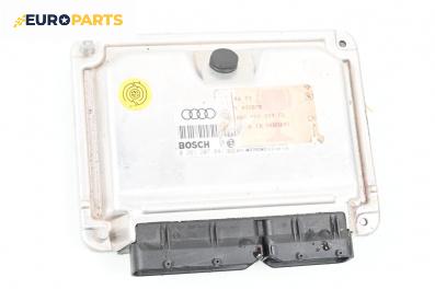 Компютър двигател за Audi A4 Avant B6 (04.2001 - 12.2004) 3.0, 220 к.с., № Bosch 0 261 207 841