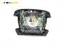 Airbag за BMW 7 Series E65 (11.2001 - 12.2009), 4+1 вр., седан, позиция: предна