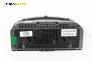 Километраж за BMW 7 Series E65 (11.2001 - 12.2009) 735 i,Li, 272 к.с.