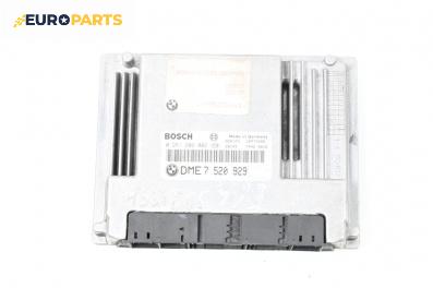 Компютър двигател за BMW 7 Series E65 (11.2001 - 12.2009) 735 i,Li, 272 к.с., № 0 261 209 002