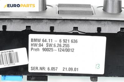 Панел климатроник за BMW 7 Series E65 (11.2001 - 12.2009), № 64.11-6 921 636