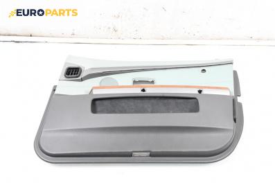 Кора врата за BMW 7 Series E65 (11.2001 - 12.2009), 4+1 вр., седан, позиция: предна, дясна