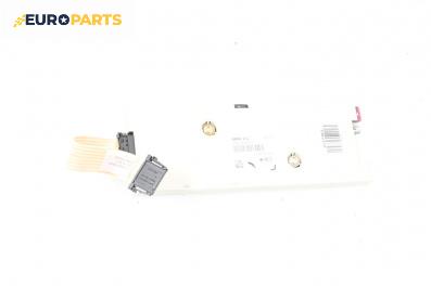 Усилвател антена за BMW 7 Series E65 (11.2001 - 12.2009), № 6903458-03