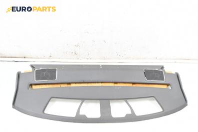 Кора багажник за BMW 7 Series E65 (11.2001 - 12.2009), 4+1 вр., седан