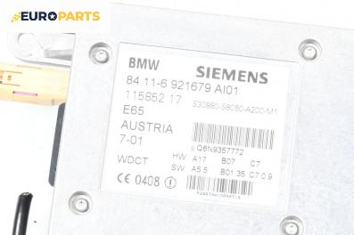Модул GSM за BMW 7 Series E65 (11.2001 - 12.2009), № 84.11-6 921679