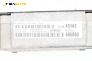 Компютър двигател за Chrysler Voyager Minivan IV (09.1999 - 12.2008) 3.3, 174 к.с., № P04748431AF