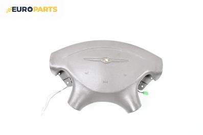Airbag за Chrysler Voyager Minivan IV (09.1999 - 12.2008), 4+1 вр., миниван, позиция: предна