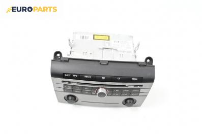CD плеър за Mazda 3 Sedan I (09.1999 - 06.2009), № 14797088