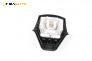 Airbag за Mazda 3 Sedan I (09.1999 - 06.2009), 4+1 вр., седан, позиция: предна