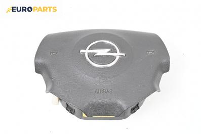 Airbag за Opel Vectra C Sedan (04.2002 - 01.2009), 4+1 вр., седан, позиция: предна