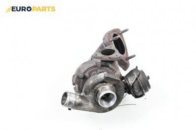 Турбо за Opel Vectra C Sedan (04.2002 - 01.2009) 2.2 DTI 16V, 125 к.с.