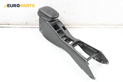 Подлакътник за Nissan Primera Hatchback III (01.2002 - 06.2007)