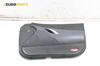 Кора врата за Nissan Primera Hatchback III (01.2002 - 06.2007), 4+1 вр., хечбек, позиция: предна, дясна
