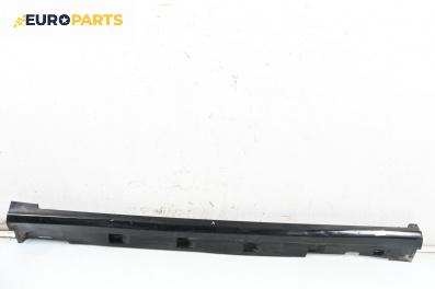 Праг за Saab 9-5 Estate (10.1998 - 12.2009), 4+1 вр., комби, позиция: лява