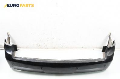 Задна броня за Saab 9-5 Estate (10.1998 - 12.2009), комби