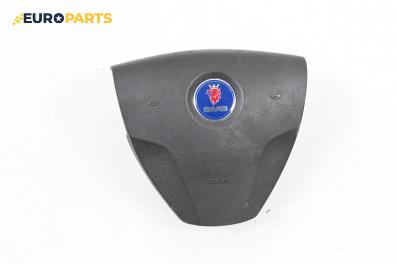 Airbag за Saab 9-5 Estate (10.1998 - 12.2009), 4+1 вр., комби, позиция: предна