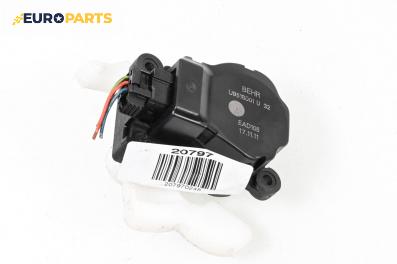 Моторче клапа парно за Opel Astra J Sports Tourer (10.2010 - 10.2015) 1.7 CDTI, 125 к.с., № BEHR U9518001