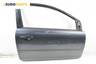 Врата за Ford Focus II Hatchback (07.2004 - 09.2012), 2+1 вр., хечбек, позиция: дясна