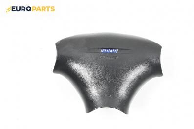 Airbag за Fiat Bravo I Hatchback (10.1995 - 10.2001), 2+1 вр., хечбек, позиция: предна
