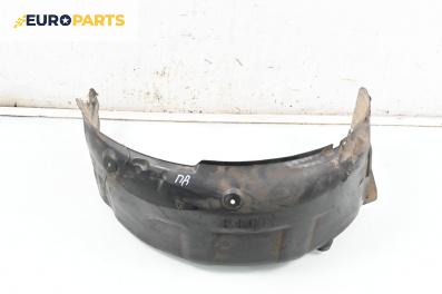Подкалник за Land Rover Range Rover Sport I (02.2005 - 03.2013), 4+1 вр., джип, позиция: предна, дясна