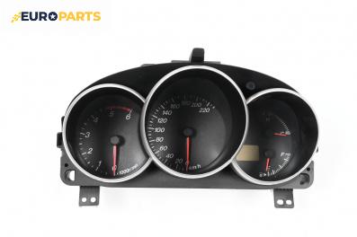 Километраж за Mazda 3 Hatchback I (10.2003 - 12.2009) 1.6 DI Turbo, 109 к.с.