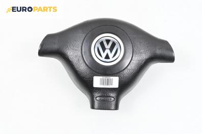 Airbag за Volkswagen Passat III Sedan B5 (08.1996 - 12.2001), 4+1 вр., седан, позиция: предна