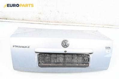 Заден капак за Volkswagen Passat III Sedan B5 (08.1996 - 12.2001), 4+1 вр., седан, позиция: задна