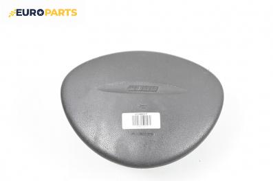 Airbag за Fiat Punto Hatchback II (09.1999 - 07.2012), 4+1 вр., хечбек, позиция: предна