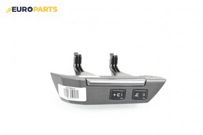 Бутони волан за Land Rover Range Rover Sport I (02.2005 - 03.2013)