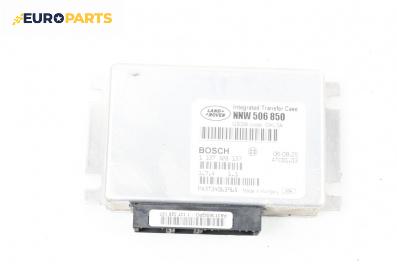 Модул раздатка за Land Rover Range Rover Sport I (02.2005 - 03.2013), № Bosch 1 137 328 137