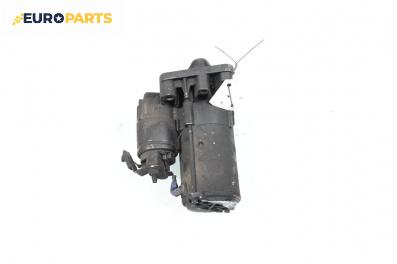 Стартер за Peugeot 307 Station Wagon (03.2002 - 12.2009) 1.6 HDI 110, 109 к.с.