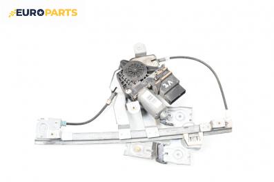 Машинка ел. стъкло за Skoda Octavia I Hatchback (09.1996 - 12.2010), 4+1 вр., хечбек, позиция: задна, лява
