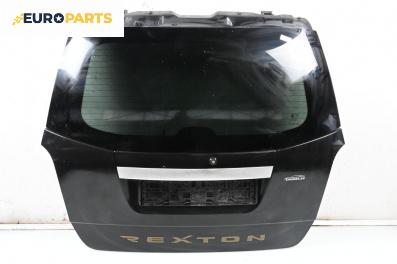 Заден капак за SsangYong Rexton SUV I (04.2002 - 07.2012), 4+1 вр., джип, позиция: задна