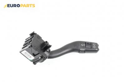 Лостче за чистачки за Audi A4 Avant B7 (11.2004 - 06.2008)