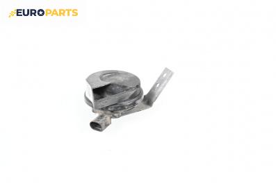 Клаксон за Audi A4 Avant B7 (11.2004 - 06.2008)