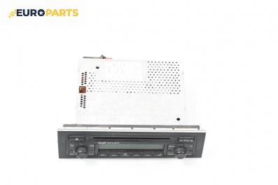 CD плеър за Audi A4 Avant B7 (11.2004 - 06.2008)