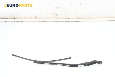 Рамо на чистачка за Audi A4 Avant B7 (11.2004 - 06.2008), позиция: дясна