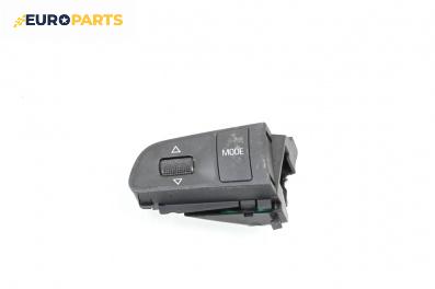 Лостче аудио управление за Audi A4 Avant B7 (11.2004 - 06.2008)