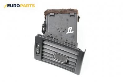 Духалка парно за Audi A4 Avant B7 (11.2004 - 06.2008)