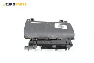 Пепелник за Audi A4 Avant B7 (11.2004 - 06.2008)