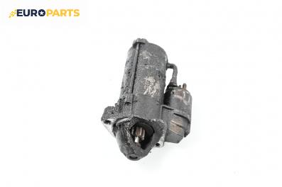 Стартер за Audi A4 Sedan B6 (11.2000 - 12.2004) 1.9 TDI, 101 к.с.