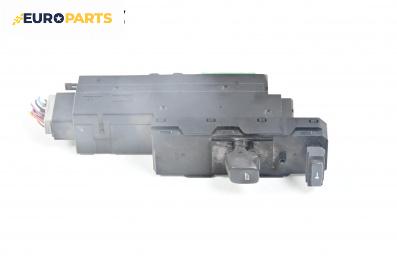 Бутон ел. стъкло  за Volvo S80 I Sedan (05.1998 - 02.2008)